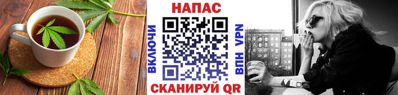 Купить  Мурино  Cannafood конопля 