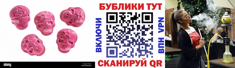 Купить закладки  Мурино  Экстази louis Vuitton 