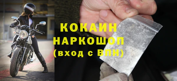 винт Аркадак
