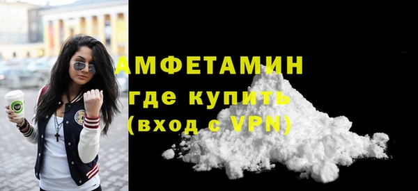 2c-b Арсеньев