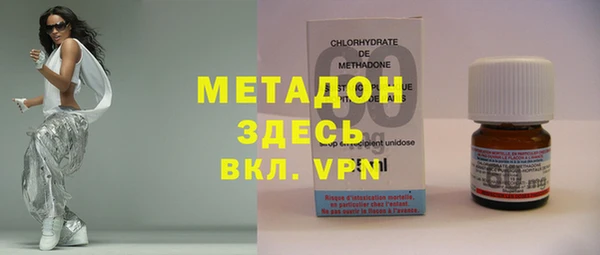 винт Аркадак