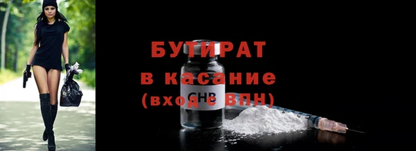 винт Аркадак