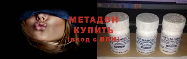 2c-b Арсеньев