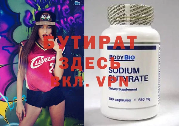 винт Аркадак