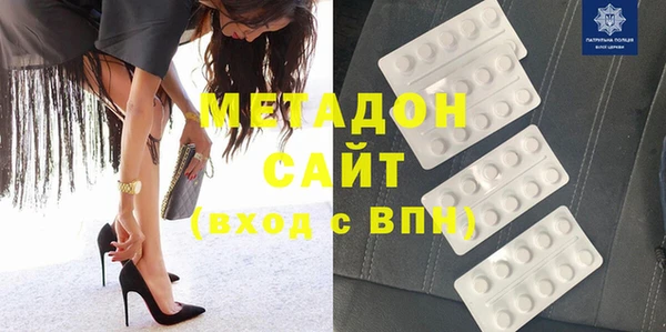 винт Аркадак
