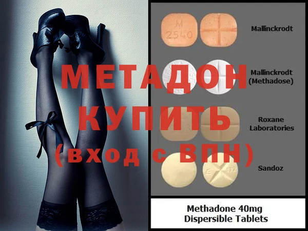 винт Аркадак