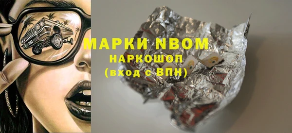 винт Аркадак