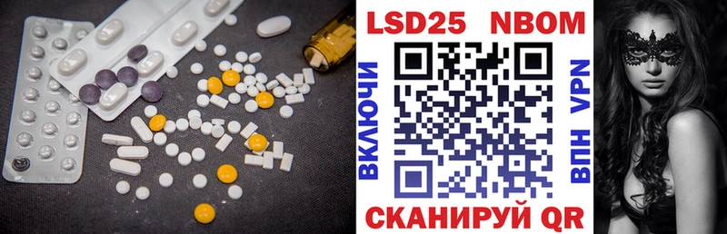 Купить где  Мурино  ЛСД экстази ecstasy 